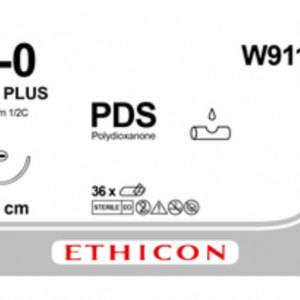 PDS SH-2, 36pcs/box