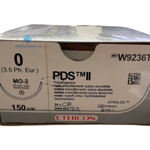 PDS II VIO 150CM M3.5
